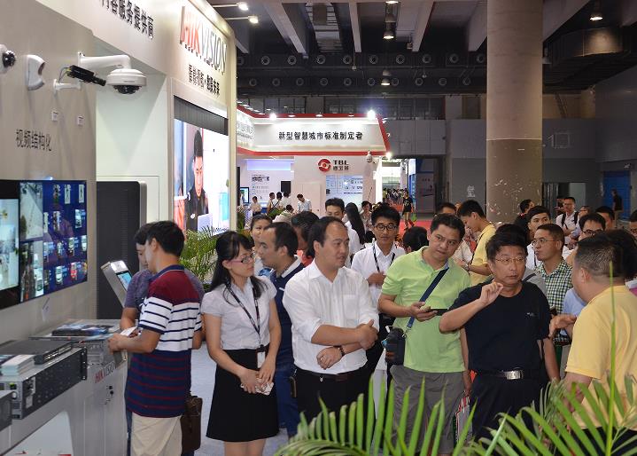 定档！关于第五届中国广州国际智能安全科技博览会新展期的通知